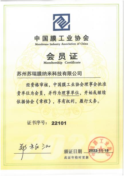 rongyu11